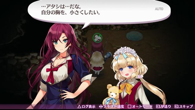 f:id:jikaseimiso:20170706200803j:plain