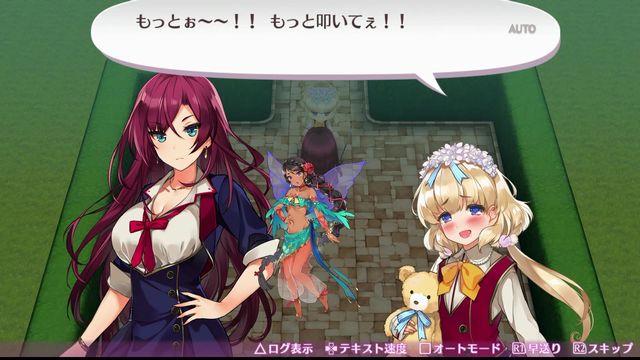 f:id:jikaseimiso:20170706201025j:plain