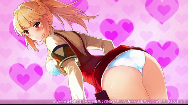 f:id:jikaseimiso:20170706201047j:plain