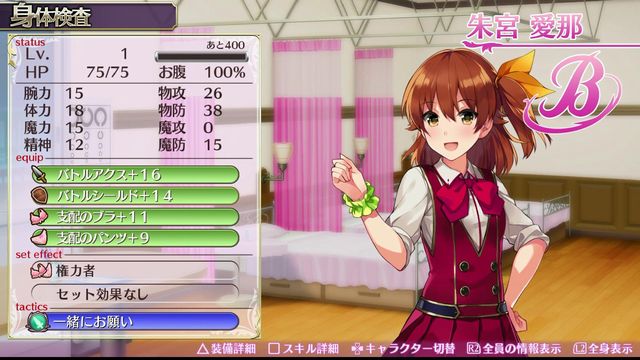 f:id:jikaseimiso:20170716012609j:plain