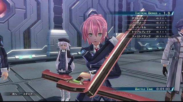 f:id:jikaseimiso:20170930235539j:plain f:id:jikaseimiso:20170930235539j:plain