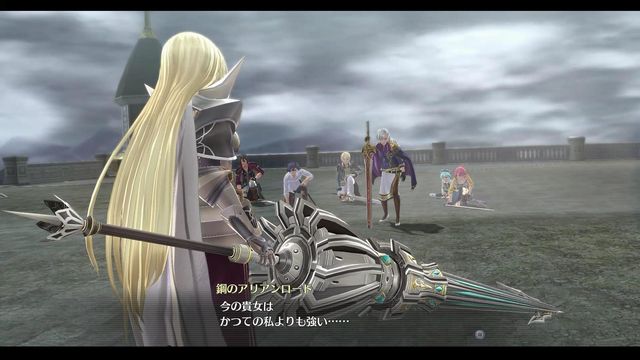 英雄伝説 閃の軌跡 感想7 気ままにゲームプレイ日記
