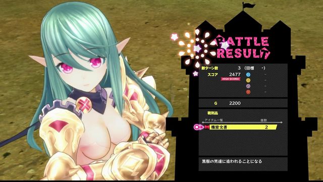 f:id:jikaseimiso:20171016212148j:plain f:id:jikaseimiso:20171016212148j:plain