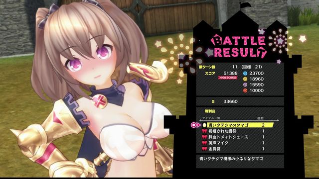 f:id:jikaseimiso:20171107194959j:plain f:id:jikaseimiso:20171107194959j:plain