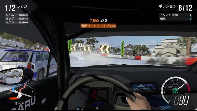 f:id:jikaseimiso:20171113234236j:plain