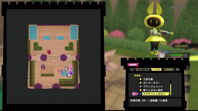 f:id:jikaseimiso:20171121234136j:plain