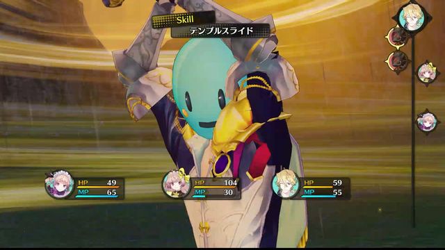 f:id:jikaseimiso:20171224003309j:plain