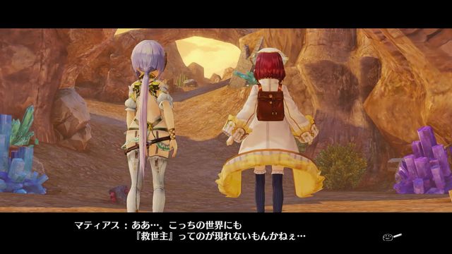 f:id:jikaseimiso:20171227212156j:plain f:id:jikaseimiso:20171227212156j:plain