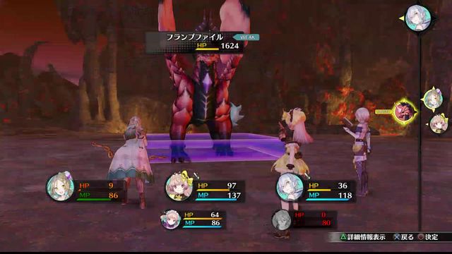 f:id:jikaseimiso:20171227212527j:plain f:id:jikaseimiso:20171227212527j:plain