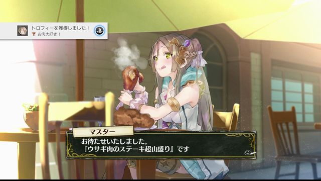 f:id:jikaseimiso:20171227212821j:plain f:id:jikaseimiso:20171227212821j:plain