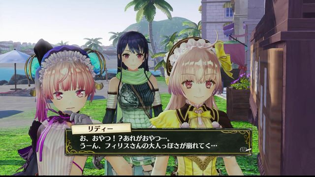 f:id:jikaseimiso:20171227212950j:plain f:id:jikaseimiso:20171227212950j:plain