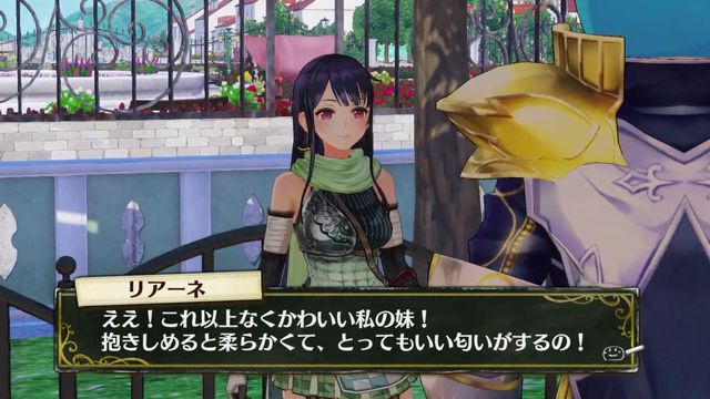 f:id:jikaseimiso:20171227213056j:plain f:id:jikaseimiso:20171227213056j:plain