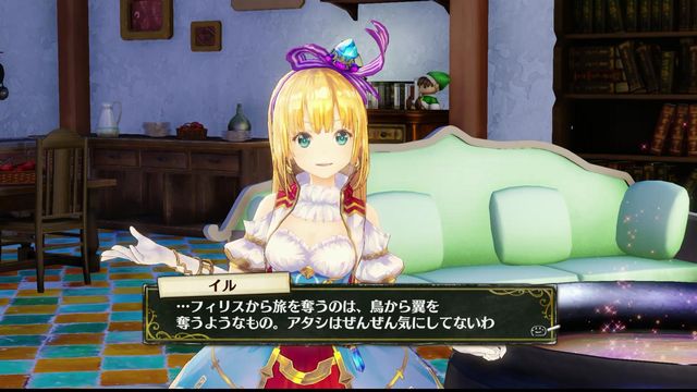 f:id:jikaseimiso:20171227213226j:plain f:id:jikaseimiso:20171227213226j:plain