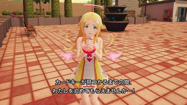 f:id:jikaseimiso:20180315205301j:plain f:id:jikaseimiso:20180315205301j:plain