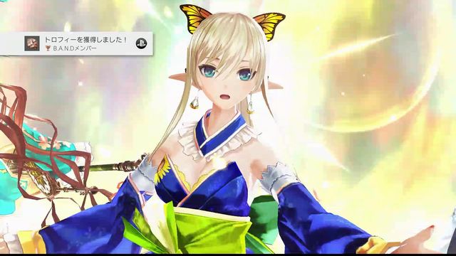 f:id:jikaseimiso:20180401222947j:plain f:id:jikaseimiso:20180401222947j:plain