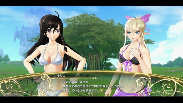 f:id:jikaseimiso:20180401223150j:plain f:id:jikaseimiso:20180401223150j:plain