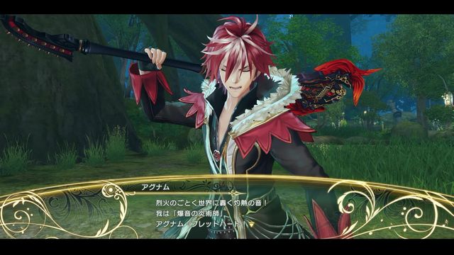 f:id:jikaseimiso:20180401223328j:plain f:id:jikaseimiso:20180401223328j:plain