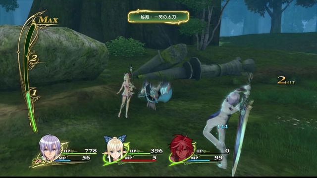 f:id:jikaseimiso:20180401223347j:plain f:id:jikaseimiso:20180401223347j:plain