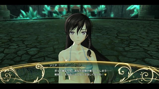 f:id:jikaseimiso:20180408203523j:plain