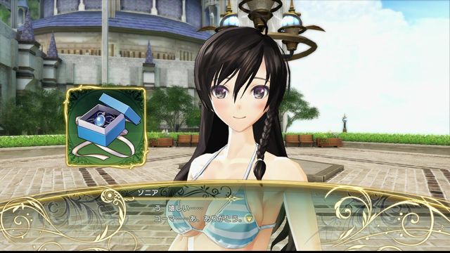 f:id:jikaseimiso:20180408203556j:plain
