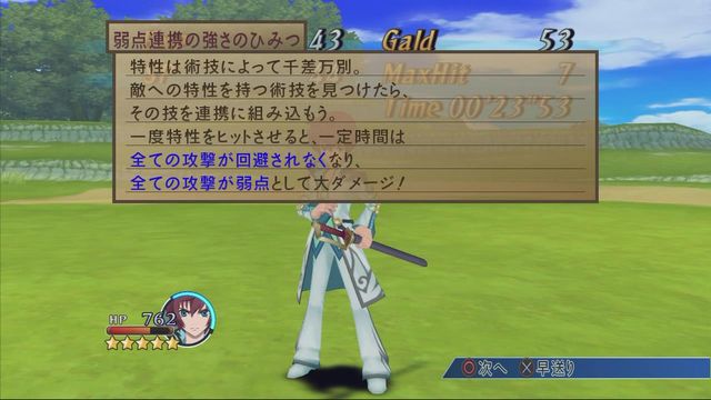 f:id:jikaseimiso:20180605203328j:plain f:id:jikaseimiso:20180605203328j:plain