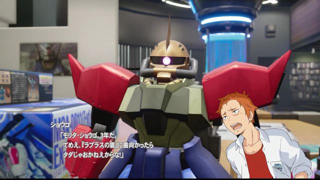 New Gundam Breaker B版をやってみた 気ままにゲームプレイ日記