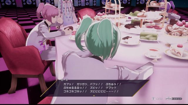 f:id:jikaseimiso:20180624013406j:plain f:id:jikaseimiso:20180624013406j:plain