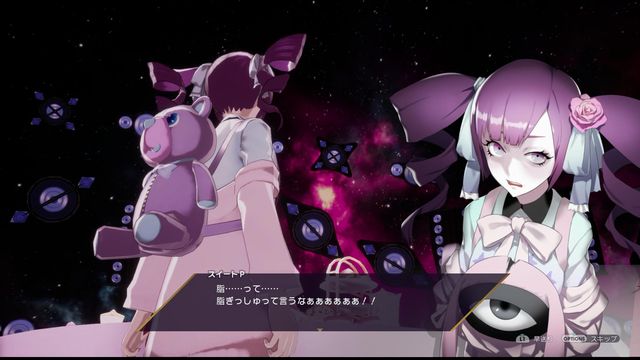 f:id:jikaseimiso:20180624013455j:plain f:id:jikaseimiso:20180624013455j:plain