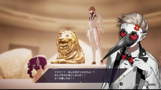 f:id:jikaseimiso:20180624013539j:plain f:id:jikaseimiso:20180624013539j:plain