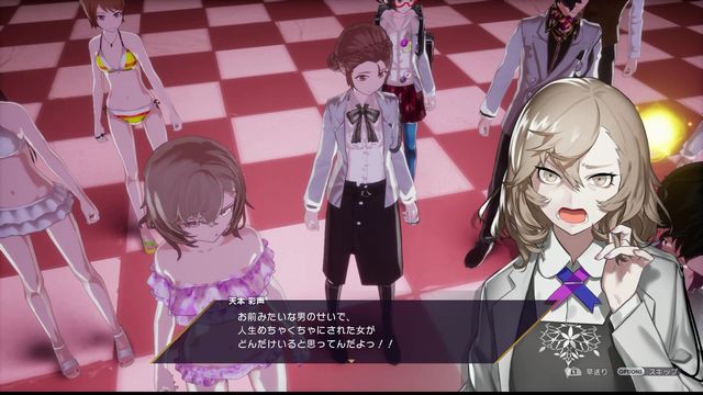 f:id:jikaseimiso:20180624013727j:plain f:id:jikaseimiso:20180624013727j:plain