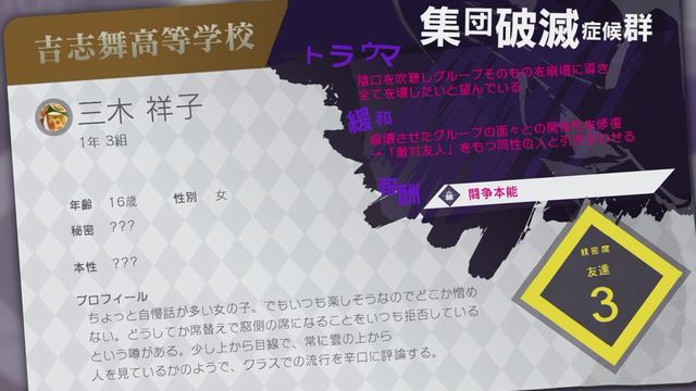 f:id:jikaseimiso:20180624014044j:plain f:id:jikaseimiso:20180624014044j:plain