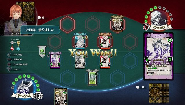 f:id:jikaseimiso:20181003212146j:plain f:id:jikaseimiso:20181003212146j:plain