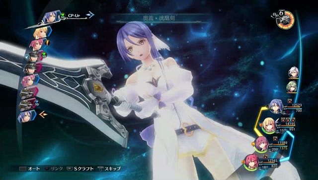 f:id:jikaseimiso:20181011235033j:plain