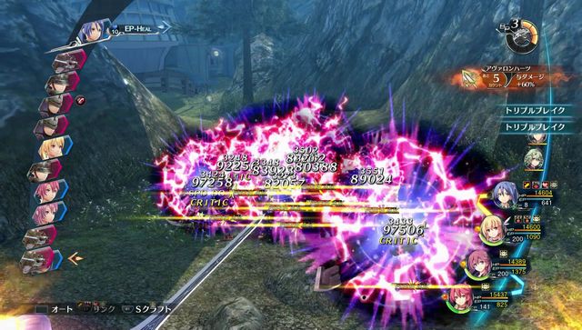 f:id:jikaseimiso:20181011235044j:plain