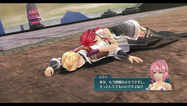 f:id:jikaseimiso:20181029205531j:plain