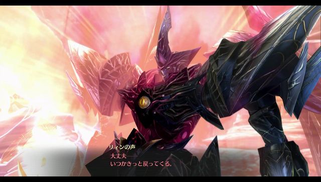 f:id:jikaseimiso:20181029205652j:plain