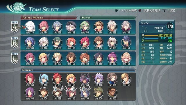 f:id:jikaseimiso:20181029205915j:plain