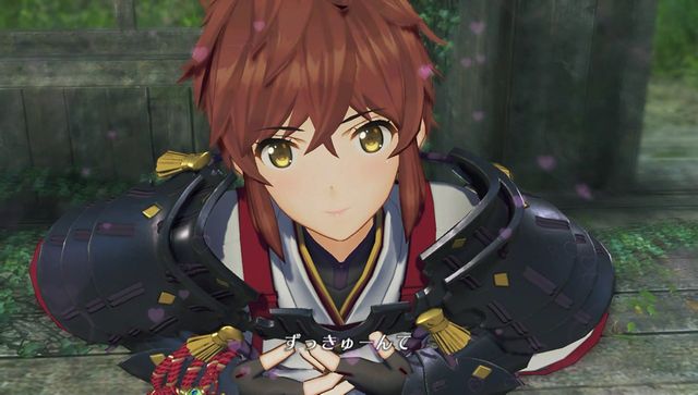 f:id:jikaseimiso:20190331192505j:plain f:id:jikaseimiso:20190331192505j:plain