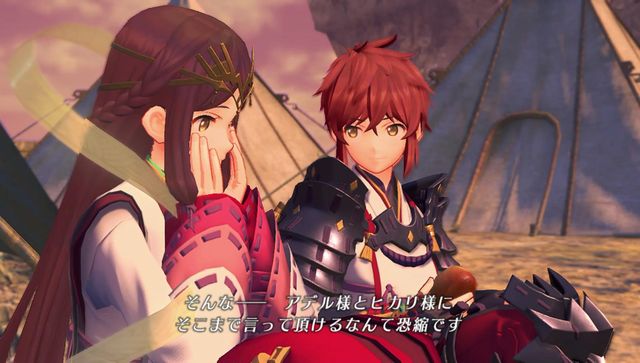 f:id:jikaseimiso:20190331192908j:plain f:id:jikaseimiso:20190331192908j:plain