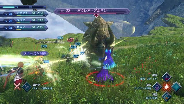 f:id:jikaseimiso:20190331193256j:plain f:id:jikaseimiso:20190331193256j:plain