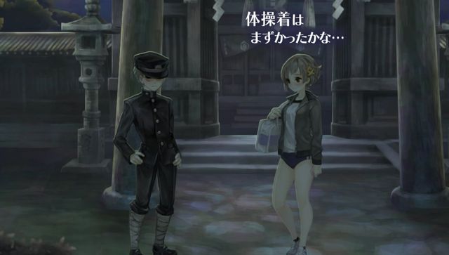 f:id:jikaseimiso:20190407201348j:plain f:id:jikaseimiso:20190407201348j:plain