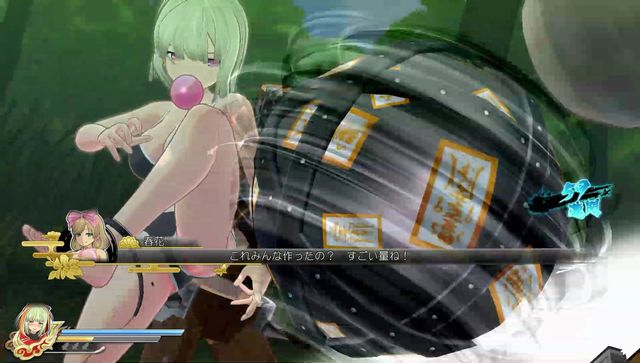 閃乱カグラ Estival Versus 少女たちの選択 Ps4版 ｄｌｃ 気ままにゲームプレイ日記