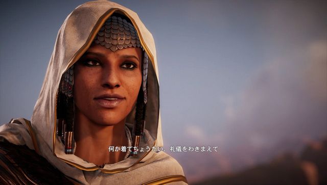 アサシンクリード オリジンズ Ps4版 感想4 気ままにゲームプレイ日記 アサシンクリード オリジンズ Ps4版 感想4 気ままにゲームプレイ日記
