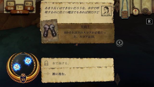 f:id:jikaseimiso:20190531214741j:plain f:id:jikaseimiso:20190531214741j:plain