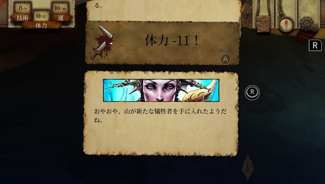 f:id:jikaseimiso:20190531214755j:plain f:id:jikaseimiso:20190531214755j:plain