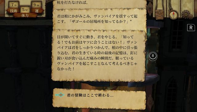 f:id:jikaseimiso:20190531214910j:plain f:id:jikaseimiso:20190531214910j:plain