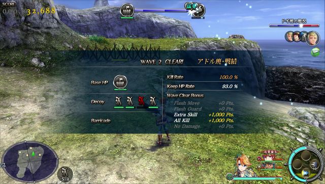 f:id:jikaseimiso:20190701004053j:plain f:id:jikaseimiso:20190701004053j:plain