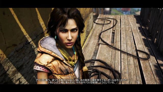 ファークライ4 Xbox One版 感想 気ままにゲームプレイ日記 ファークライ4 Xbox One版 感想 気ままにゲームプレイ日記