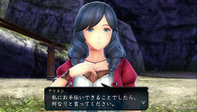 f:id:jikaseimiso:20190716210125j:plain