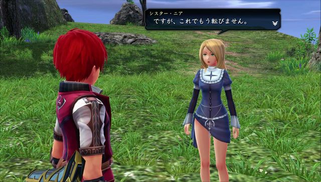 f:id:jikaseimiso:20190716210441j:plain